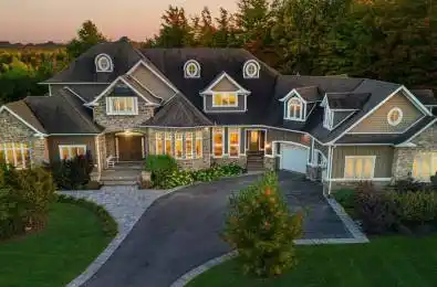 39 Brookhaven Crescent East Garafraxa Ontario L9W 7M9