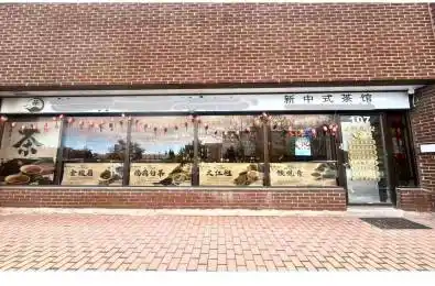 3447 Kennedy Road Toronto E07 Ontario M1V 3S1