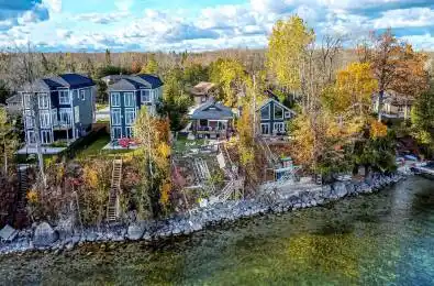 17 Stanley Avenue Oro-Medonte Ontario L0L 1T0