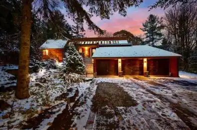 5 Sumac Road Clarington Ontario L0B 1B0