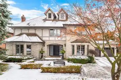 1080 Geran Crescent Mississauga Ontario L5H 4A6