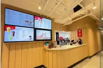 217 Princess Street Kingston Ontario K7L 1B3