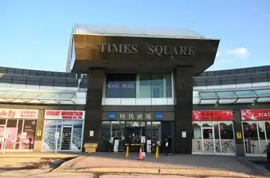 550 Highway 7 N/A Unit# 207 Richmond Hill Ontario L4B 3Z4