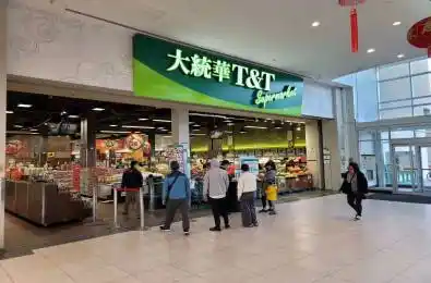 8339 Kennedy Road Unit# 2636 Markham Ontario L3R 5T5